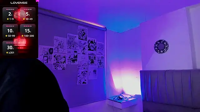 Snapshot of SukiFuyu_ chatting on 01.29.25 SukiFuyu  online show from 01.29.25