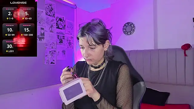 Snapshot of SukiFuyu_ chatting on 02.05.25 SukiFuyu  online show from 02.05.25