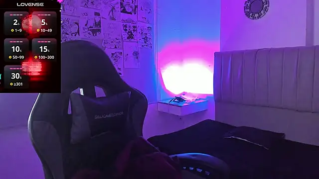 Snapshot of SukiFuyu_ chatting on 02.06.25 SukiFuyu  online show from 02.06.25