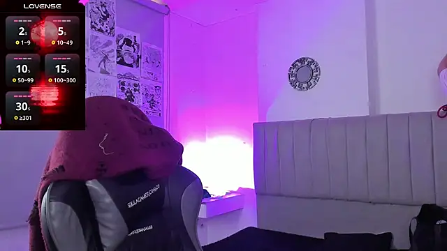 Snapshot of SukiFuyu_ chatting on 02.07.25 SukiFuyu  online show from 02.07.25