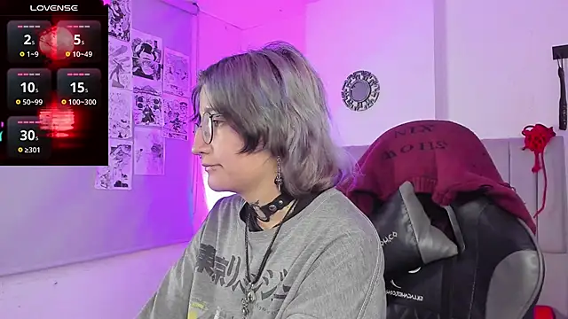 Snapshot of SukiFuyu_ chatting on 02.10.25 SukiFuyu  online show from 02.10.25