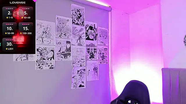 Snapshot of SukiFuyu_ chatting on 02.10.25 SukiFuyu  online show from 02.10.25