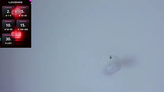 Snapshot of SukiFuyu_ chatting on 02.17.25 SukiFuyu  online show from 02.17.25