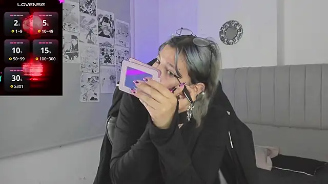 Snapshot of SukiFuyu_ chatting on 02.28.25 SukiFuyu  online show from 02.28.25