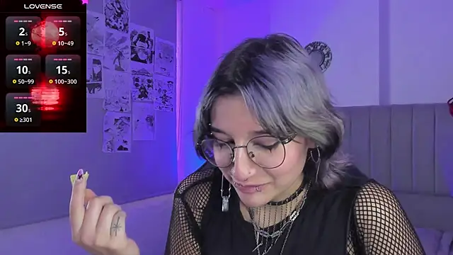 Snapshot of SukiFuyu_ chatting on 03.07.25 SukiFuyu  online show from 03.07.25