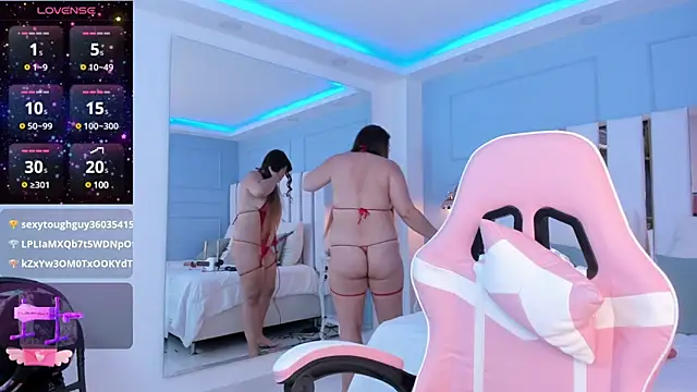 Snapshot of dulce_santamaria chatting on 12.24.24 dulce santamaria online show from 12.24.24