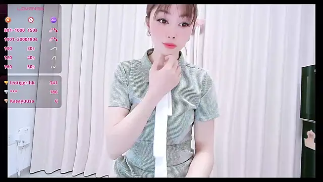 Aster Hoa online show from 12.03.25