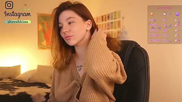 somejgirl online show from 12.14.24