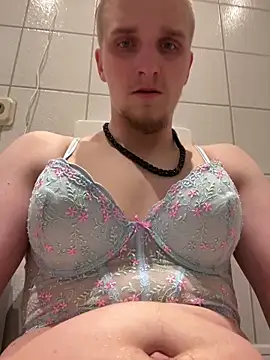 Michaela1222 online show from 04.14.26