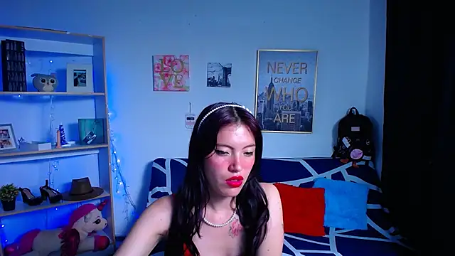 Snapshot of Sian__1 chatting on 12.17.24 Sian 1 online show from 12.17.24