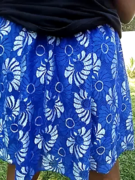 ruki anglelk online show from 01.13.25