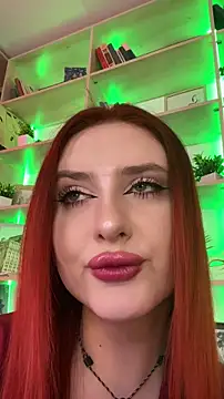 AnnaRichmond online show from 12.14.25