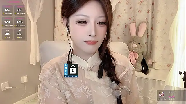 Snapshot of zhuzhu-520- chatting on 05.17.26 zhuzhu-520- online show from 05.17.26