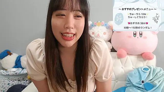 Snapshot of hana_ch chatting on 12.04.24 hana ch online show from 12.04.24