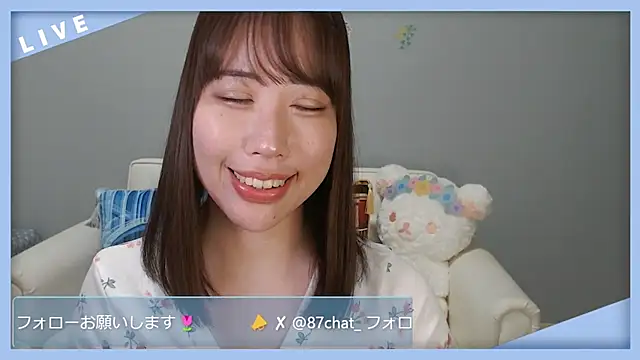 hana ch online show from 06.18.26