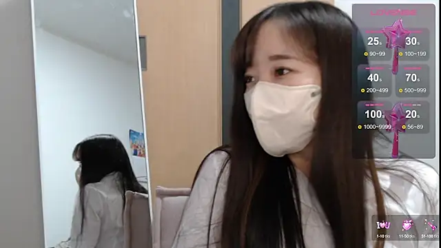 Rio chan  online show from 02.15.25