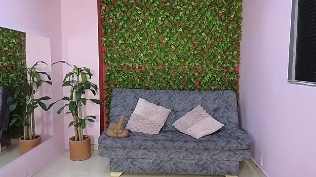 mei sweetcat online show from 02.01.26