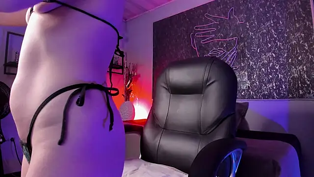 KatyXXX gh online show from 12.26.24