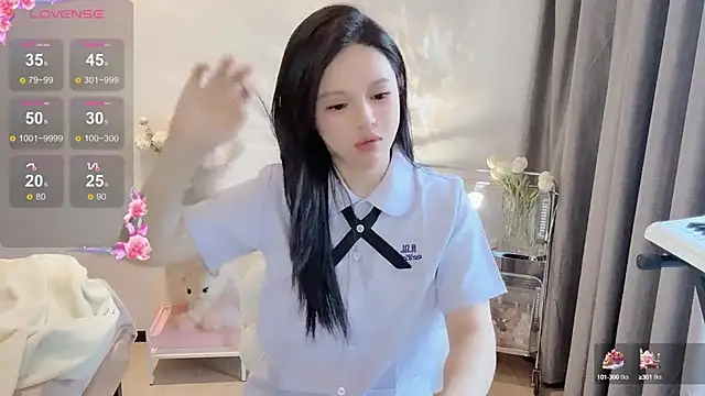 S-wan online show from 12.20.24