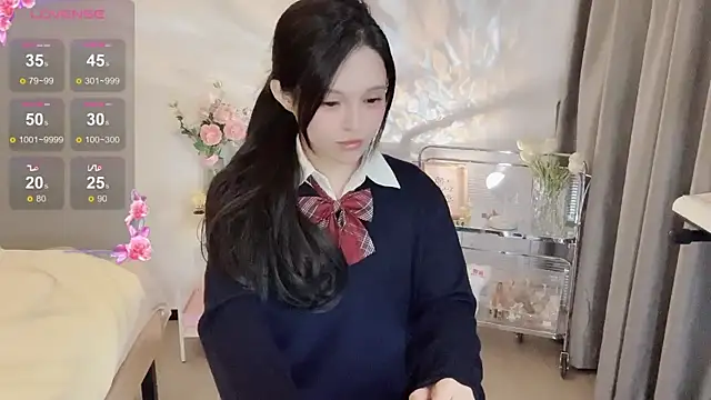 S-wan online show from 12.20.24