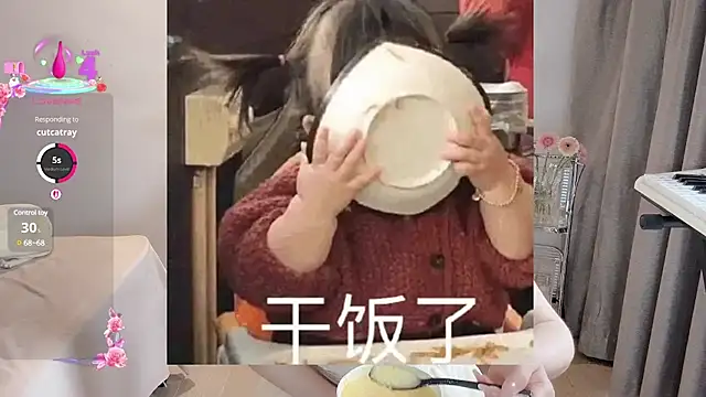 S-wan online show from 03.15.25