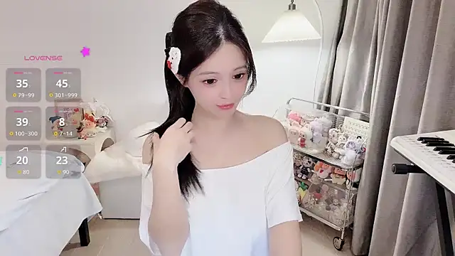 Snapshot of S-wan chatting on 04.23.26 S-wan online show from 04.23.26