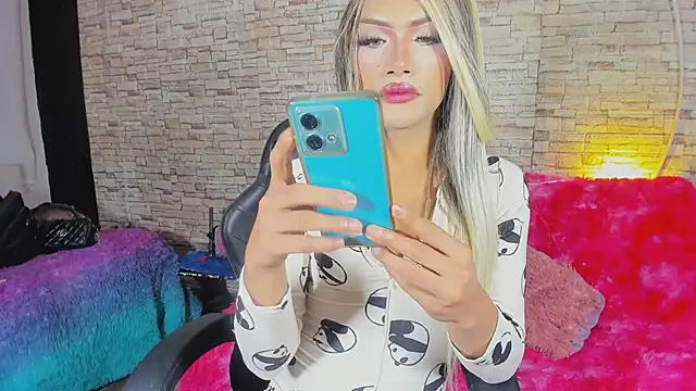 kitty queen10 online show from 02.20.26