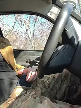 Artur6663 online show from 03.07.25