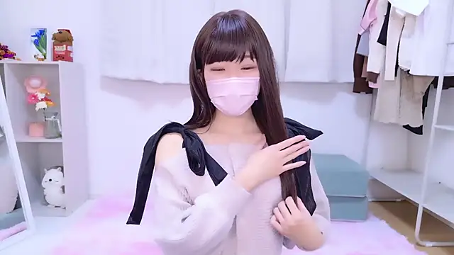 867 haruna online show from 11.30.25