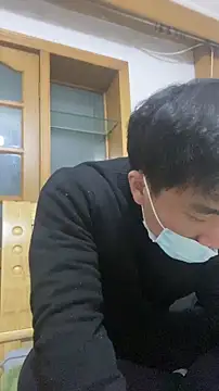 shuai321 online show from 01.04.25