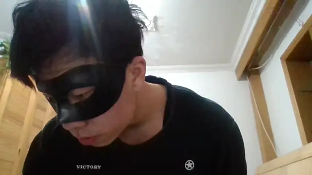 shuai321 online show from 01.16.25