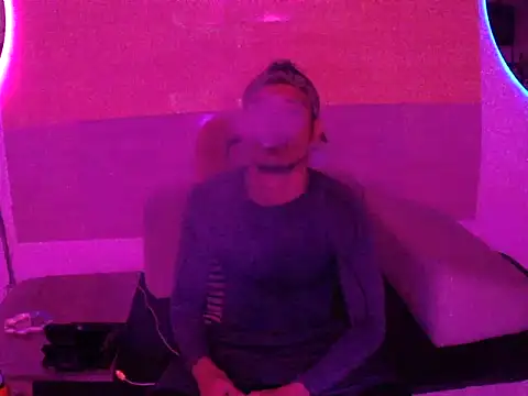 thesummerboy online show from 01.17.25