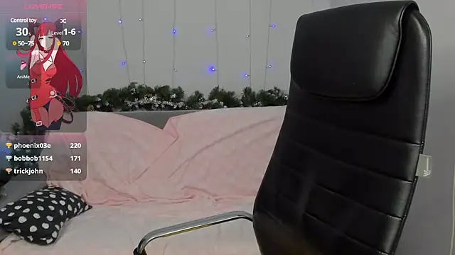 Java fire online show from 12.25.24