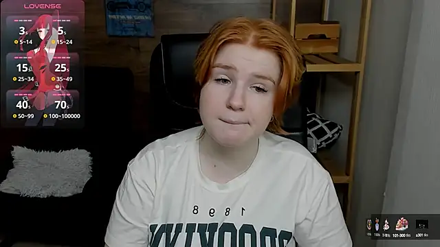 Java fire online show from 02.02.25