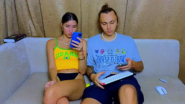 Snapshot of do_u_know_them chatting on 12.30.24 do u know them online show from 12.30.24