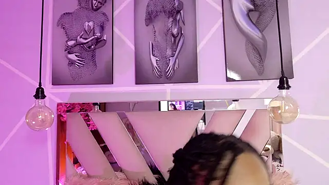 Elith noa online show from 11.29.25