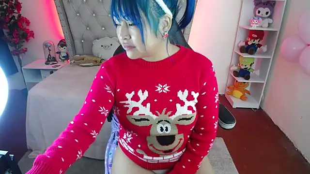 Snapshot of Shaddycute_ chatting on 12.24.24 Shaddycute online show from 12.24.24