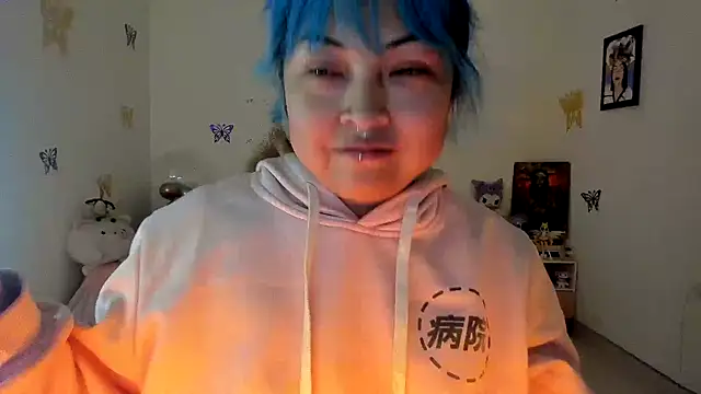 Snapshot of Shaddycute_ chatting on 09.29.25 Shaddycute online show from 09.29.25