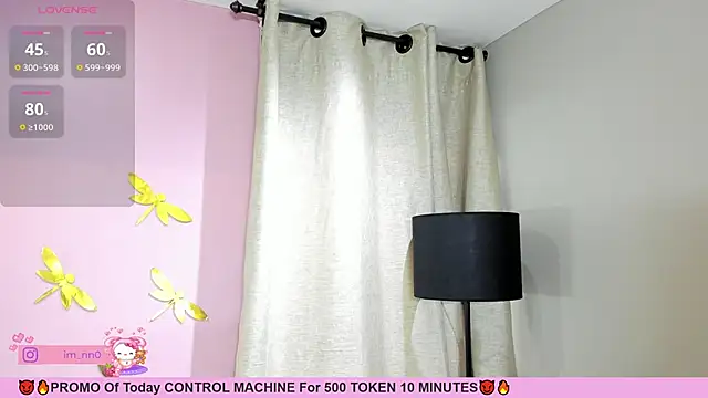 Snapshot of _nina_sweet chatting on 01.26.25 nina sweet online show from 01.26.25