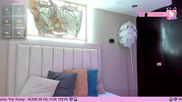 Snapshot of _nina_sweet chatting on 01.28.25 nina sweet online show from 01.28.25