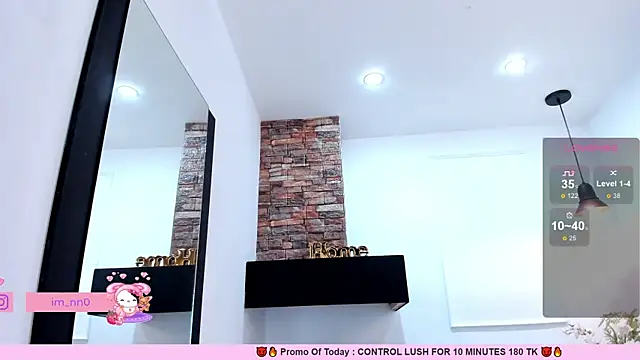 Snapshot of _nina_sweet chatting on 03.18.25 nina sweet online show from 03.18.25