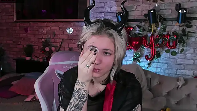 Alex Howell online show from 02.26.25