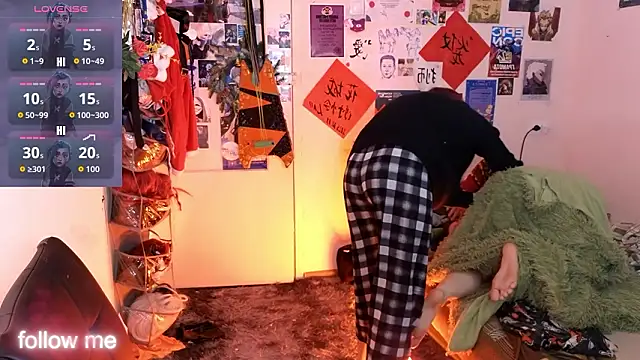 Alex Howell online show from 01.16.26