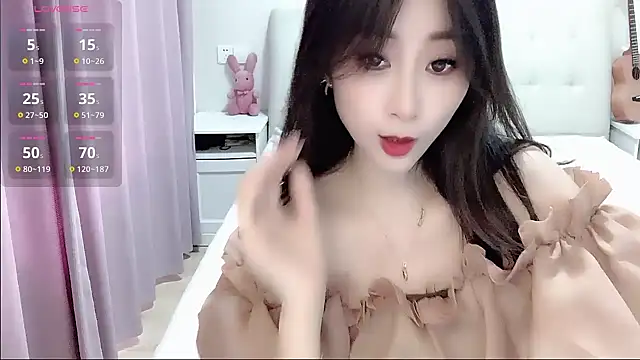 Snapshot of aisha123123 chatting on 09.10.25 aisha123123 online show from 09.10.25