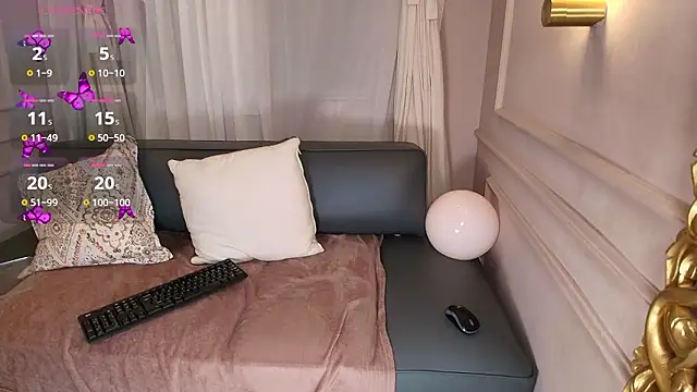 Paiige peach online show from 01.10.26