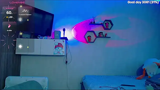 SuchCute online show from 02.04.26