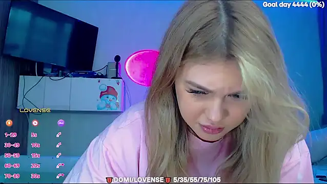 SuchCute online show from 02.08.26