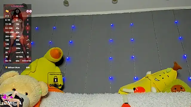 Snapshot of mariariara chatting on 12.16.24 mariariara online show from 12.16.24