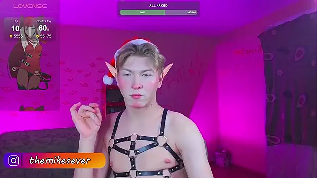 Snapshot of TheMikeSever chatting on 12.03.24 TheMikeSever online show from 12.03.24