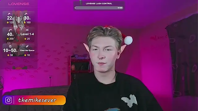 Snapshot of TheMikeSever chatting on 12.07.24 TheMikeSever online show from 12.07.24